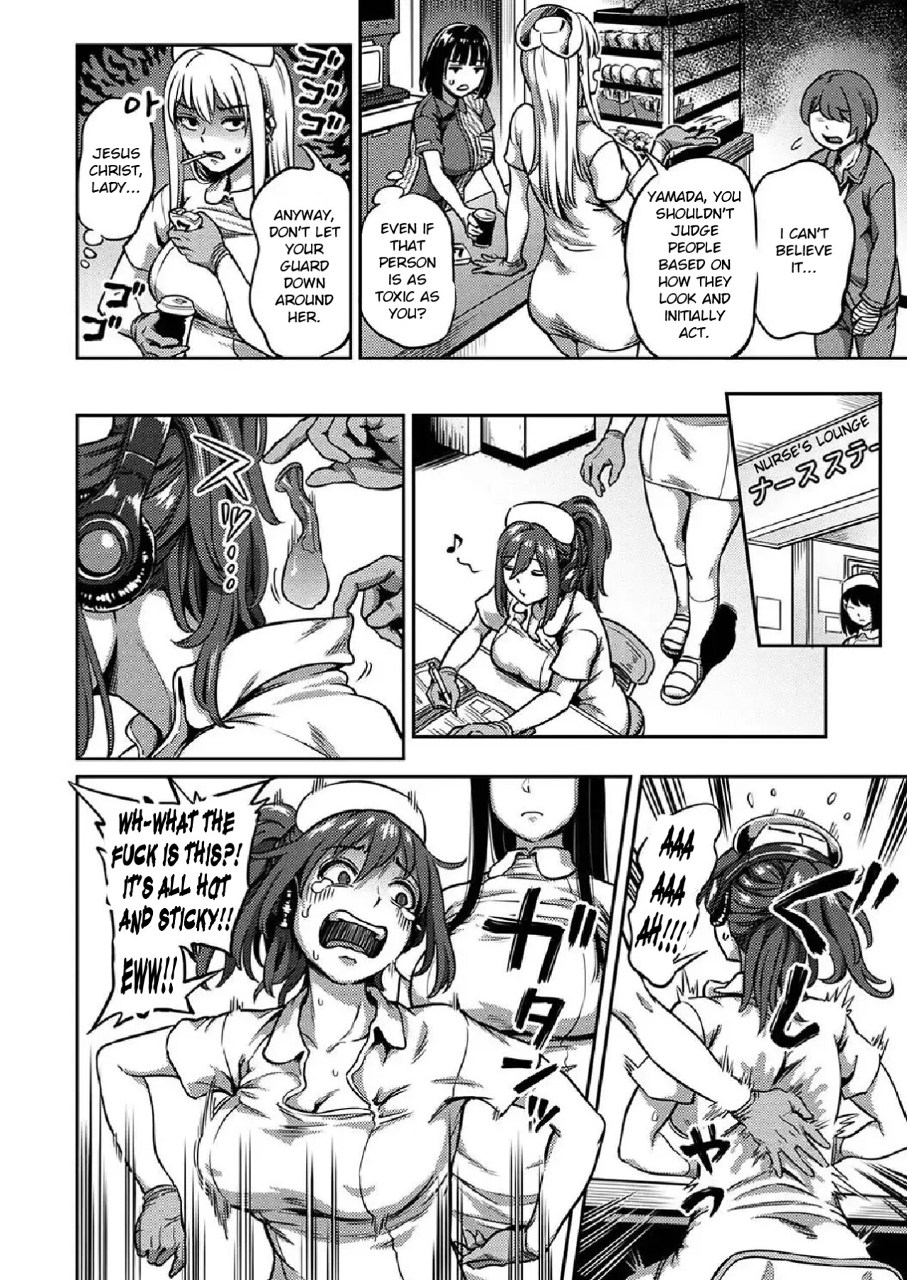 Hentai Manga Comic-Semen Ward ~Life in a hospital with only the worst nurses!~-Chapter 7-16